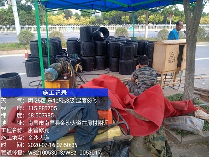 许昌管道短管置换-管道顶管-炜誉市政