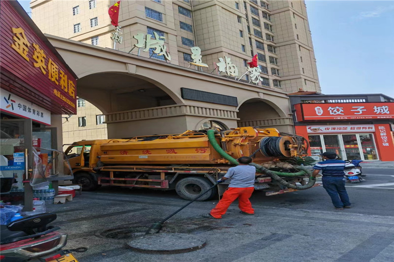 许昌管道清淤的危害性？炜誉市政工程有限公司